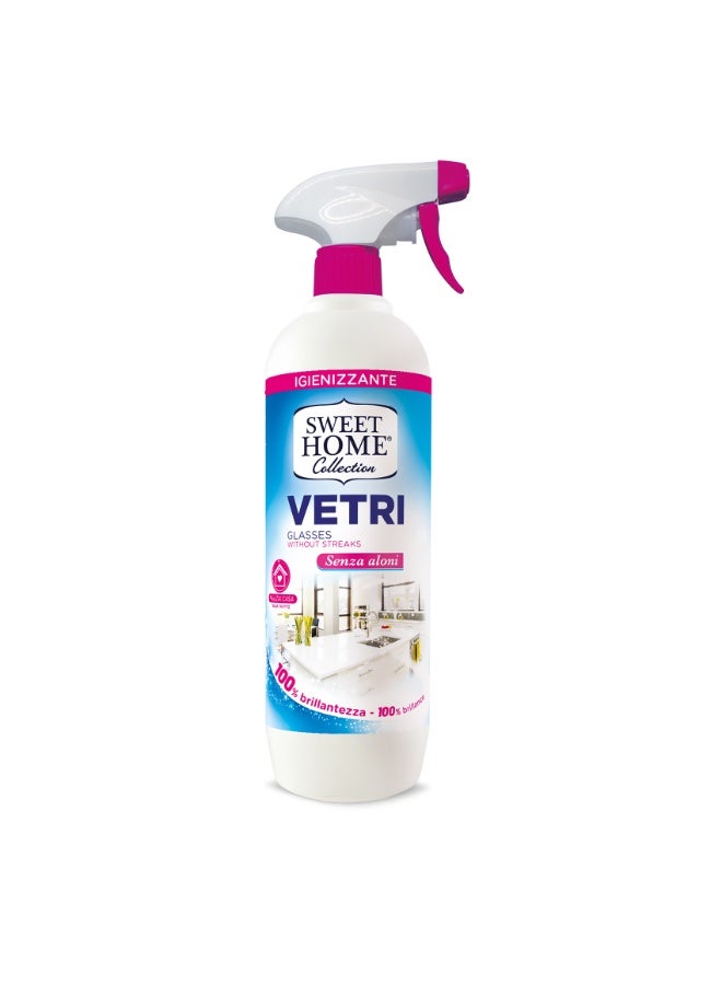 سويت هوم بخاخ سويت هوم فيتري ٦٥٠ مل (مُفعّل) | مُنظّف للزجاج والنوافذ | لمعان لا يترك أي آثار | يُزيل الغبار وبصمات الأصابع والبقع | عطر منعش | تنظيف سهل وسريع | مُهمّات منزلية - Image 1