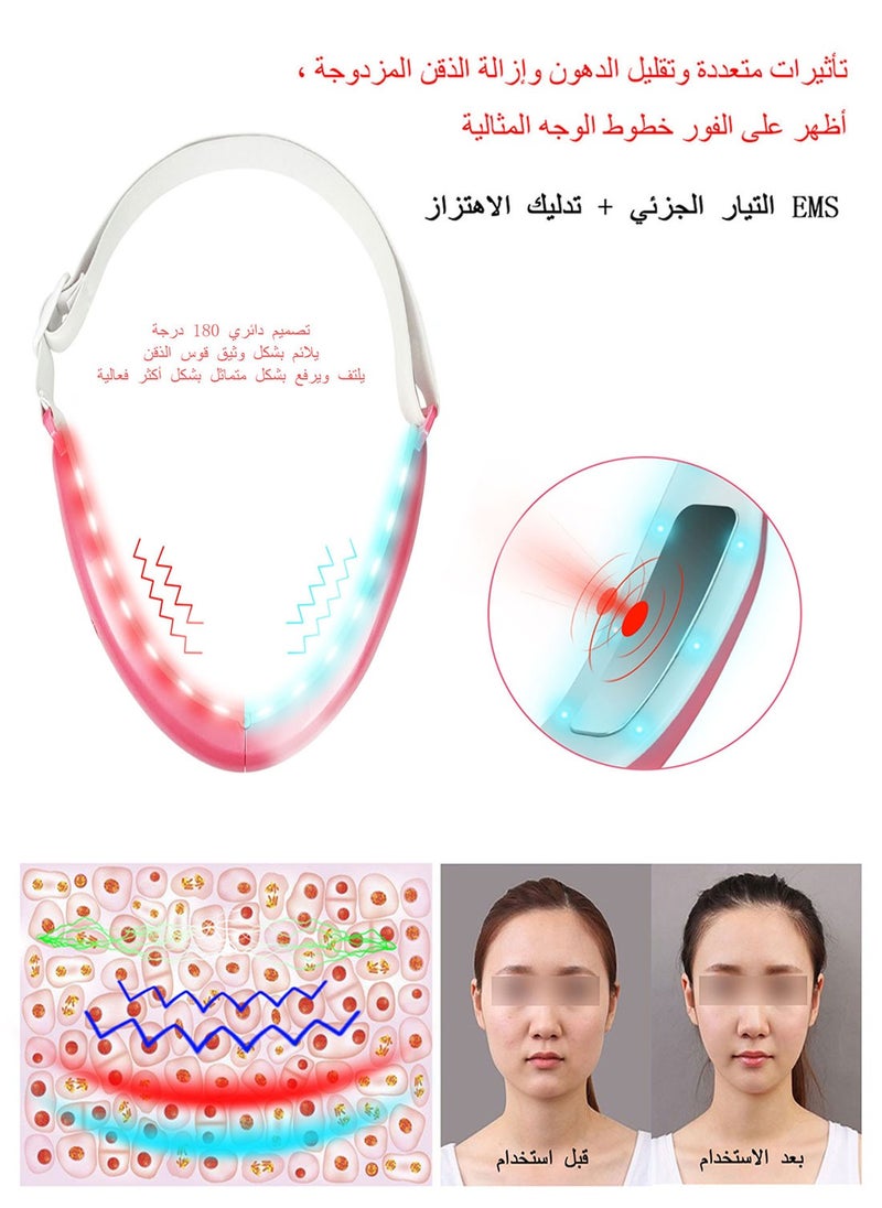 Double Chin Reducer, Face Lift Device Beauty Belt, Portable Intelligent V-Face Shaping Massager, Lift Face Cellulite Massagers for Reduce Double Chin