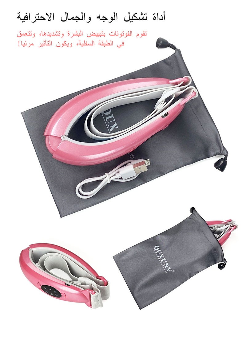 Double Chin Reducer, Face Lift Device Beauty Belt, Portable Intelligent V-Face Shaping Massager, Lift Face Cellulite Massagers for Reduce Double Chin