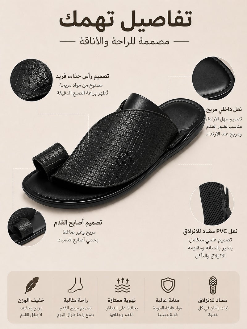 Men's Casual Toe-Ring Leather Slides, Non-Slip PVC Sole Slippers for Summer, Home & Outdoor Use - Image 2