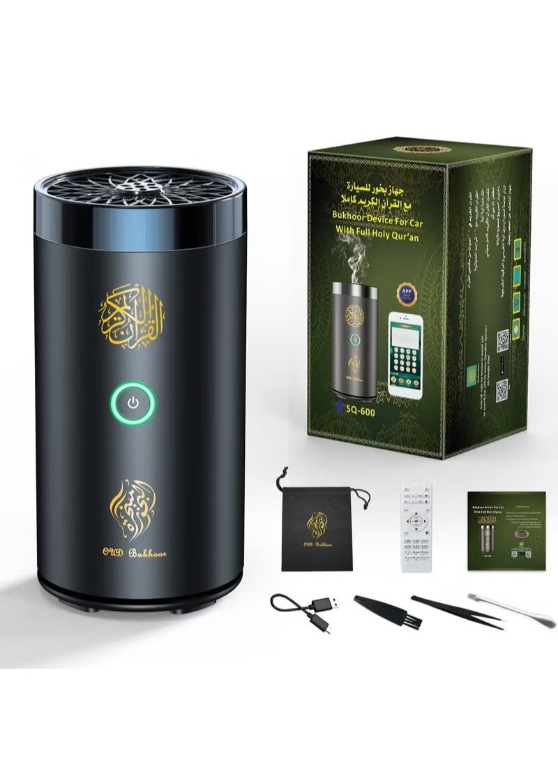 Oud Bukhoor - USB Type-C Power Rechargeable Incense Burner Quran Speaker with APP - Image 1