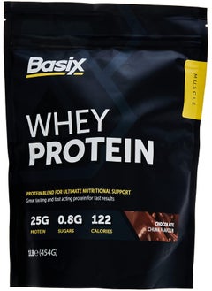 Basix Muscle Whey Protein Chocolate Chunk 1 Lb  - Image 1