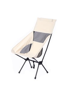 Sharpdo Camping Chair Portable Folding Chairs with Storage Bag High Back Oxford Cloth Portable Collapsible Chairs for Outdoor Camp Picnic Hiking Beach Lawn Travel  - Image 1