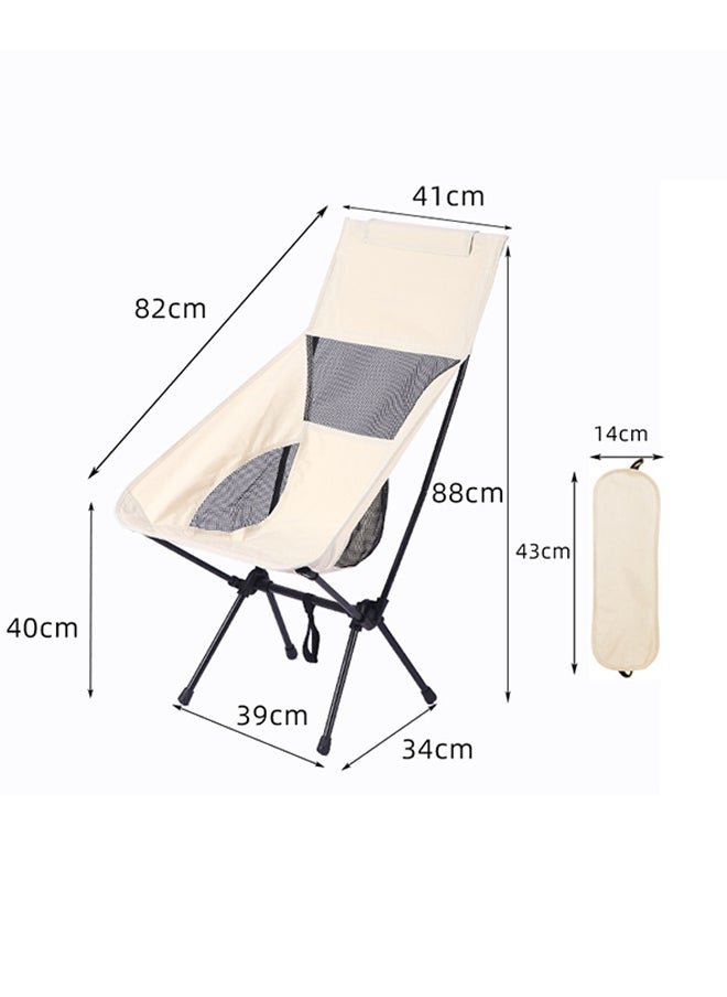 Sharpdo - Camping Chair Portable Folding Chairs with Storage Bag High Back Oxford Cloth Portable Collapsible Chairs for Outdoor Camp Picnic Hiking Beach Lawn Travel - Image 1