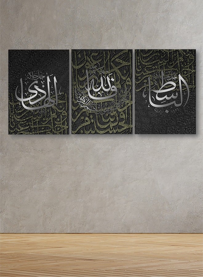 Marktna Set Of 3 Framed Canvas Wall Arts Stretched Over Wooden Frame with an Islamic Design - Image 1