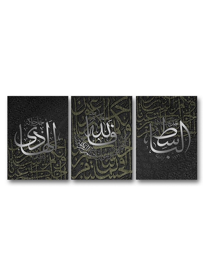 Marktna Set Of 3 Framed Canvas Wall Arts Stretched Over Wooden Frame with an Islamic Design - Image 2