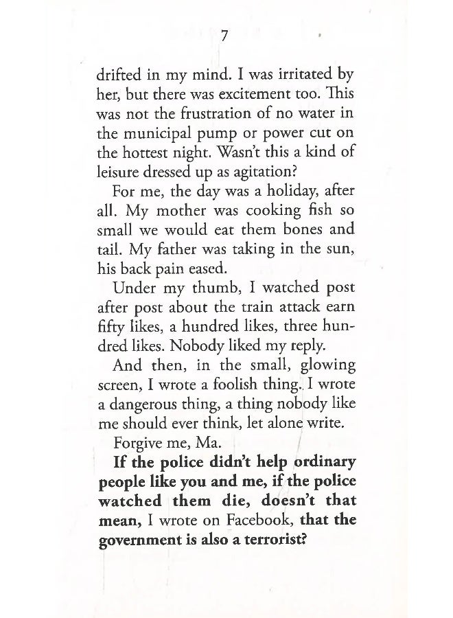A Burning  - Image 5