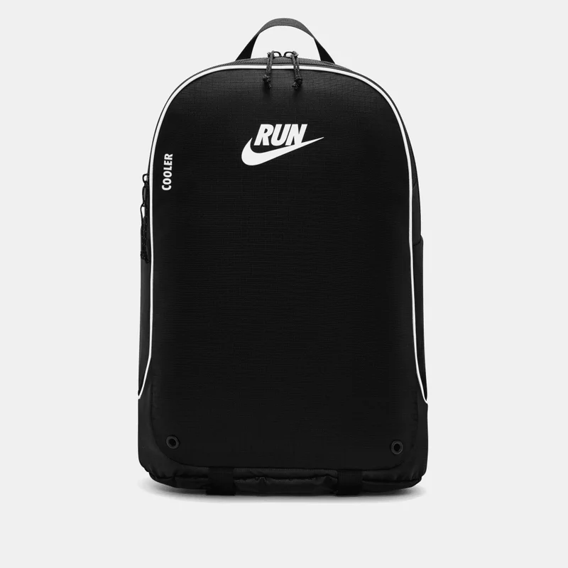 Nike Track Backpack