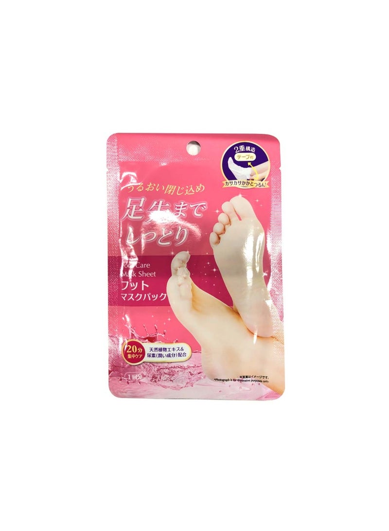 DAISO Hydrating Foot Mask Socks - Moisturizing Treatment for Dry & Rough Skin - Image 1