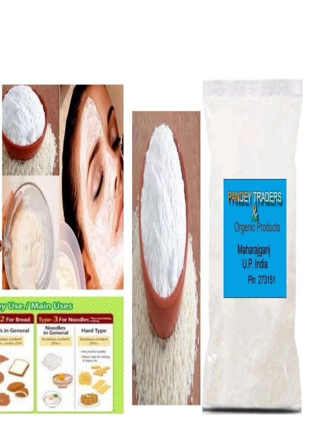 Pureindia | Handmade Rice Face Pack Powder | Men & Women, Rice Face Pack| 100gm - Image 1