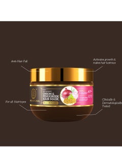 Khadi Natural KHADI NATURAL Onion and Fenugreek Hair Mask Reduces Dandruff| Helps in Hair Growth POWERED BOTANICS 200GM  - Image 3
