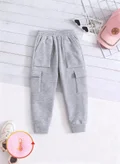 Take Two Grey