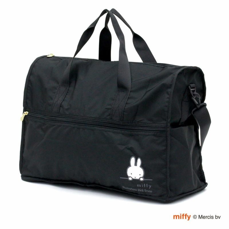 Miffy Travel Bag - Foldable, Cute Cartoon Design, Perfect for Luggage  Storage