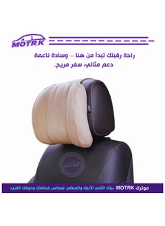 MOTRK Car seat head neck pillow, comfortable foam car pillow  - Image 4
