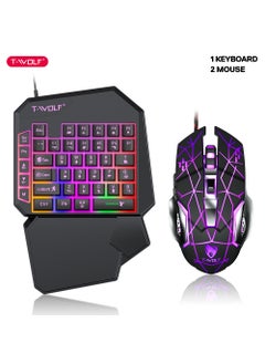RGB Backlit TF900 One-Handed Gaming Keyboard TF900 Suit