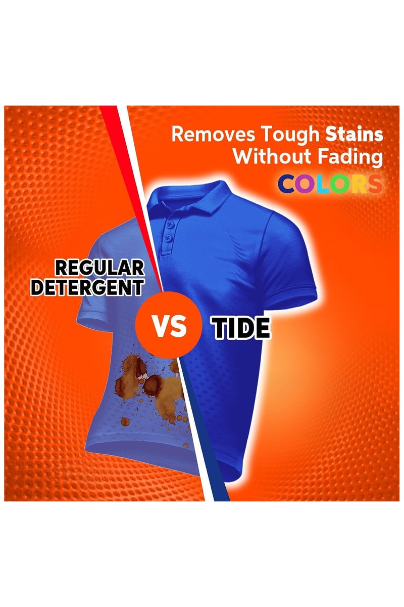 تايد باورر جل لغسيل الملابس مع داوني لافندر ،2.8لتر - Image 2