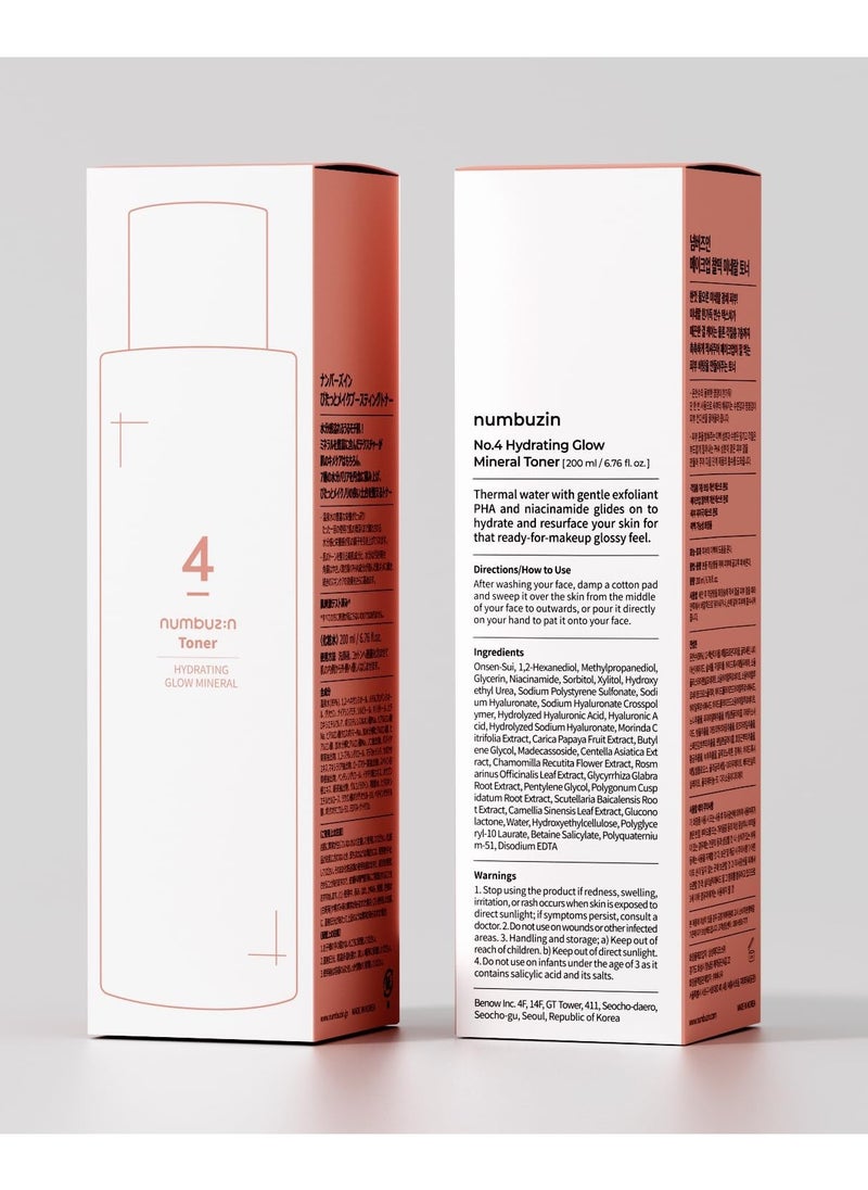 numbuzin Numbuzin No.4 Hydrating Glow Mineral Toner, Thermal Water, Hyaluronic Acid, Hydration, Makeup Boosting, 6.76 Fl.Oz  - Image 4