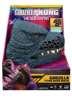 Godzilla جودزيلا × كونغ الإمبراطورية الجديدة: قناع جودزيلا  - Image 1