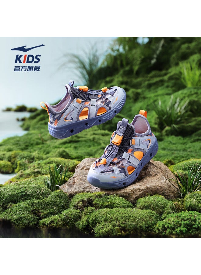 Erke Kids Uni Casual Shoes Children's Drawstring Beach Sandals Net Sky Blue/ink Blue Size 32 - Image 1