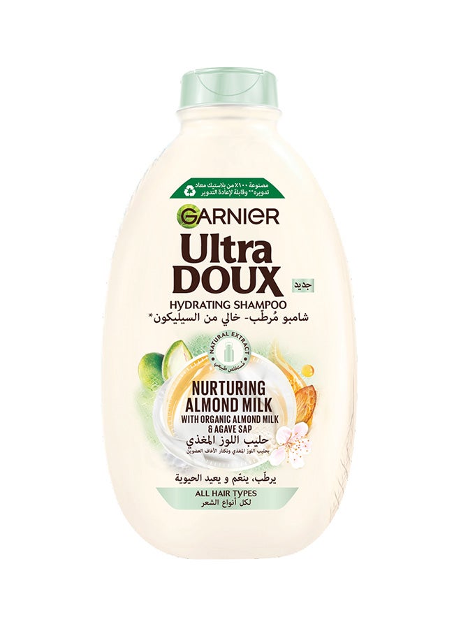 غارنييه الترا دو شامبو مرطب بحليب اللوز  400مل + بلسم 360مل - Image 2