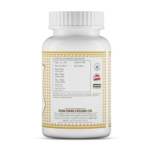 Shuddhi Saptamrit Loh Tablets | Ayurvedic Digestive Wellness Tablets | Dietary Supplements For Digestive Wellness | Hepls In Relief From Gas & Indigestion | Ayurvedic Digestive Detox, 60 Tablets - Image 3