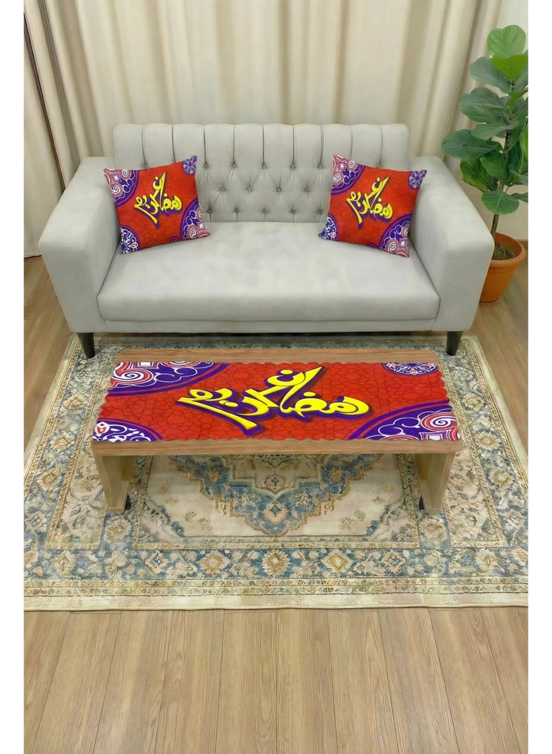 طقم زينة رمضان للبيت - مفرش ترابيزة (140 × 43 سم) مع 2 كيس خدادية (43 × 43 سم) - مطبوع بخط عربي مميز - Image 1