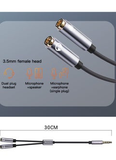 YAU28 30 cm 3.5mm Male Jack To Dual 3.5mm Female microphone headset  Audio Cable - pzsku/Z69421D0D0F3E5E34F2EAZ/45/_/1721479205/efe546be-c651-446e-be9e-5a65ee3daf1d