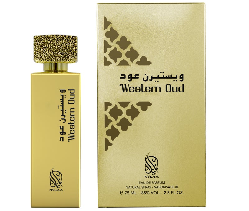 NYLAA Western Oud Eau De Parfum (EDP) 75ML | Premium Unisex (Men and Women) Perfume | Long Lasting Oud Fragrance | Daily Use Perfume - Image 1