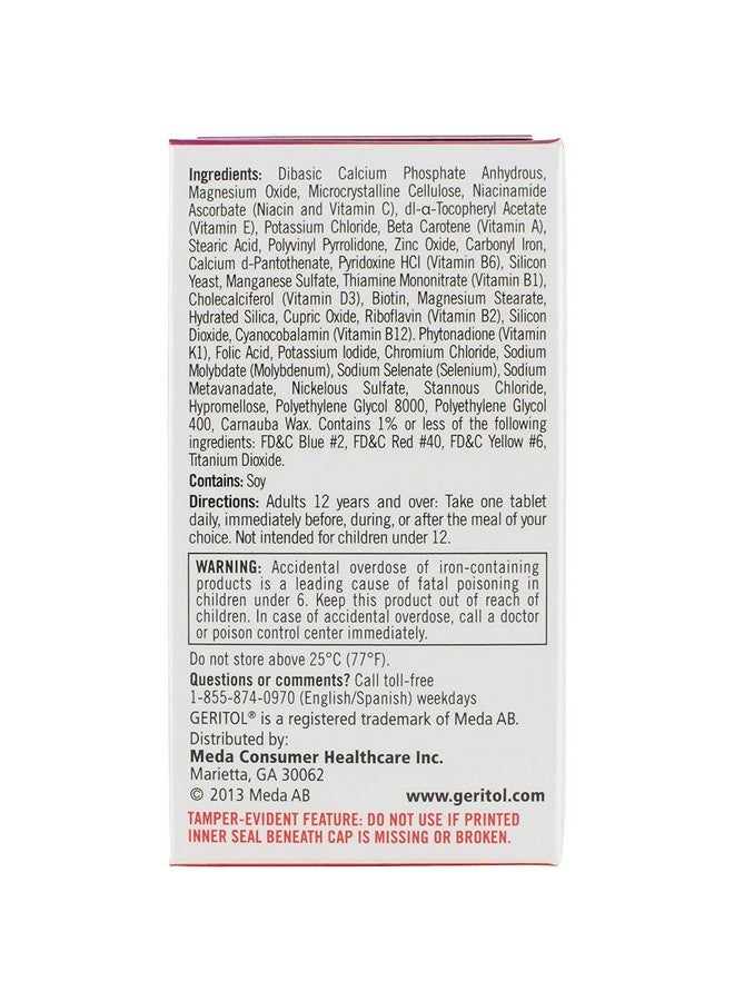 Geritol أقراص جيريتول متعددة الفيتامينات والمعادن - 40 حبة، 3 عبوات - Image 2