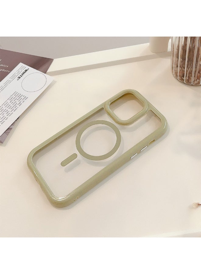 NIBEMINENT Protection Case With Magsafe For iPhone 17 Air, Green Border