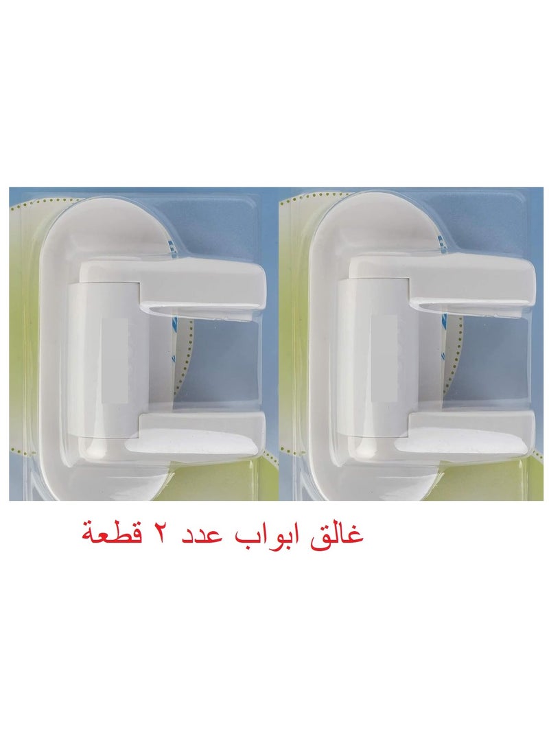 Generic - Door Closer for Child Safety (2 Pieces) - Image 1