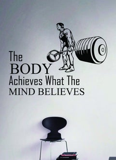 Spoil Your Wall The Body Achieves What The Mind Believes Gym Wall Decal - Wall Arts Home Décor - Wall Sticker, 70x50 cm by Spoil Your Wall  - Image 1