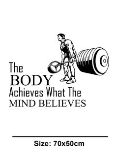 Spoil Your Wall The Body Achieves What The Mind Believes Gym Wall Decal - Wall Arts Home Décor - Wall Sticker, 70x50 cm by Spoil Your Wall  - Image 3