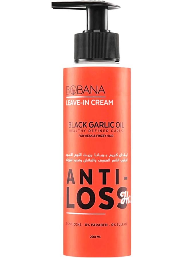 بوبانا كريم مضاد لتساقط الشعر مع زيت الثوم الأسود 200 مل