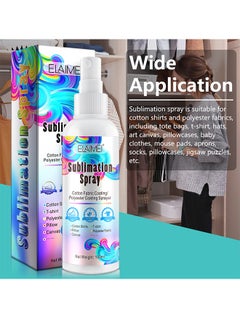 Elaimei Sublimation spray, 100 ML, Suitable For Cotton Shirts And Polyester Fabrics,Including 100% Cotton, Cartons, Handbags, Pillows, Mugs, Canvas, Fast Drying, Super Strong Bonding, Waterproof, High Gloss Vivid  - Image 1