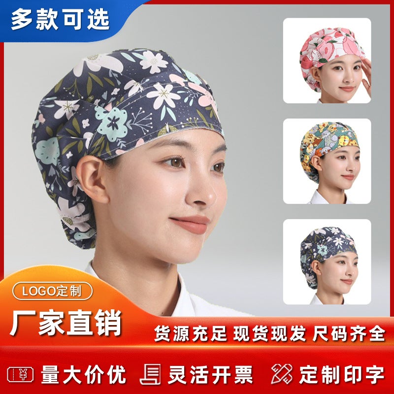 Breathable Food Work Hat Bag Hair Cooking Oil Smoke Restaurant Chef Hat Health Home Nurse Dust Cap - Image 2
