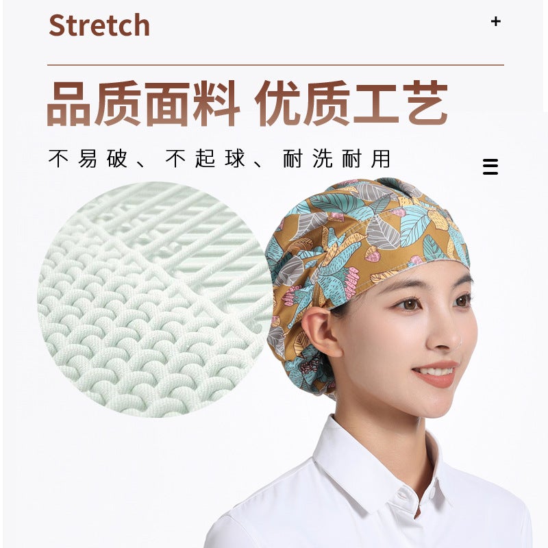 Breathable Food Work Hat Bag Hair Cooking Oil Smoke Restaurant Chef Hat Health Home Nurse Dust Cap - Image 4