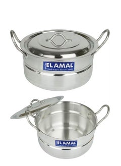 ELAMAL Set Consisting of 5 Pots  Elamal Aluminum Pots With Two Handles, Egyptian Industry, Size 16/ 18 / 20 / 22 / 24 cm Silver  - Image 3