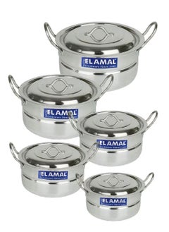 ELAMAL Set Consisting of 5 Pots  Elamal Aluminum Pots With Two Handles, Egyptian Industry, Size 16/ 18 / 20 / 22 / 24 cm Silver  - Image 2