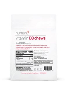 Humann Vitamin D3 Chews High Potency Vitamin D3 5000Iu (125Mcg) Helps Support Healthy Mood Immune Support Respiratory Health & Bone Health Mixed Berry Flavor 30Count  - Image 4