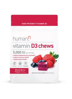 Humann Vitamin D3 Chews High Potency Vitamin D3 5000Iu (125Mcg) Helps Support Healthy Mood Immune Support Respiratory Health & Bone Health Mixed Berry Flavor 30Count  - Image 2