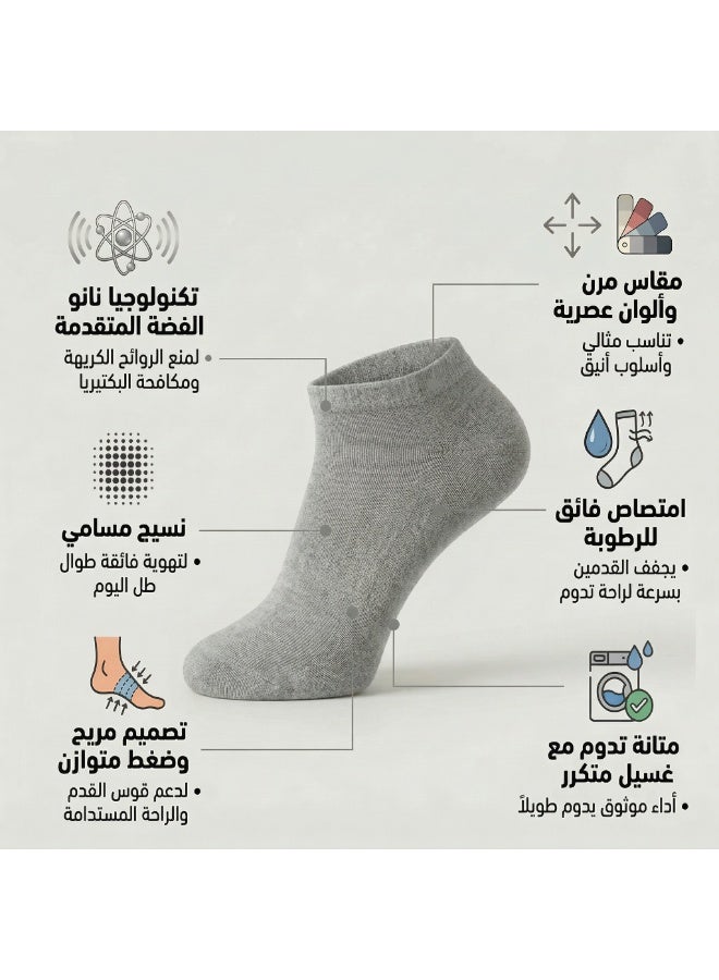 دودوليزا شراب نسائي فاخر كلاسيك من البامبو بتقنية نانو الفضة مضاد للبكتيريا بطول الكاحل رمادي 5 أزواج - Image 5