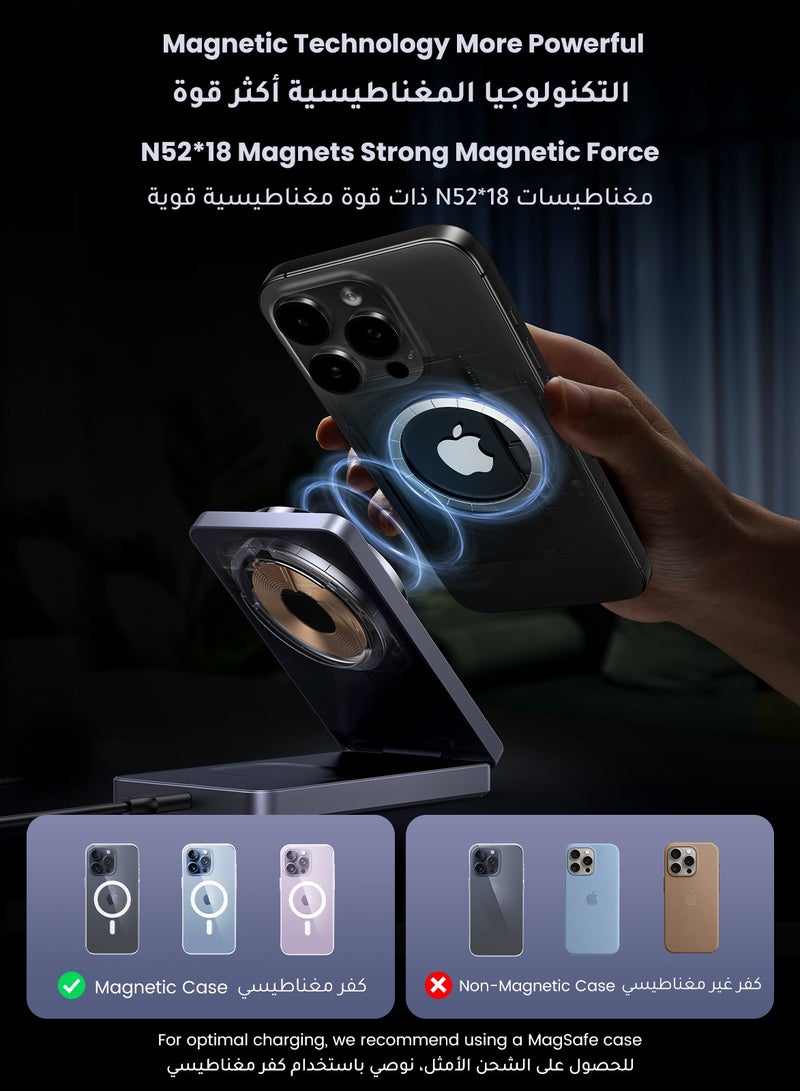 يو جرين شاحن لاسلكي ماجوفلو 7.5 وات سريع معتمد من Qi 2 في 1 قابل للطي وقاعدة شحن لاسلكية ايربودز وحامل شاحن ماجسيف لجهاز آيفون متوافق مع آيفون 16 15 14 13 12 برو ماكس وايربودز 4 3 برو - Image 4