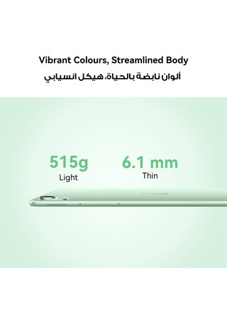 تابلت MatePad 11.5 S 2026 بلون رمادي فضائي 12GB 256GB مع لوحة مفاتيح قابلة للفصل - النسخة الشرق أوسطية - view 5