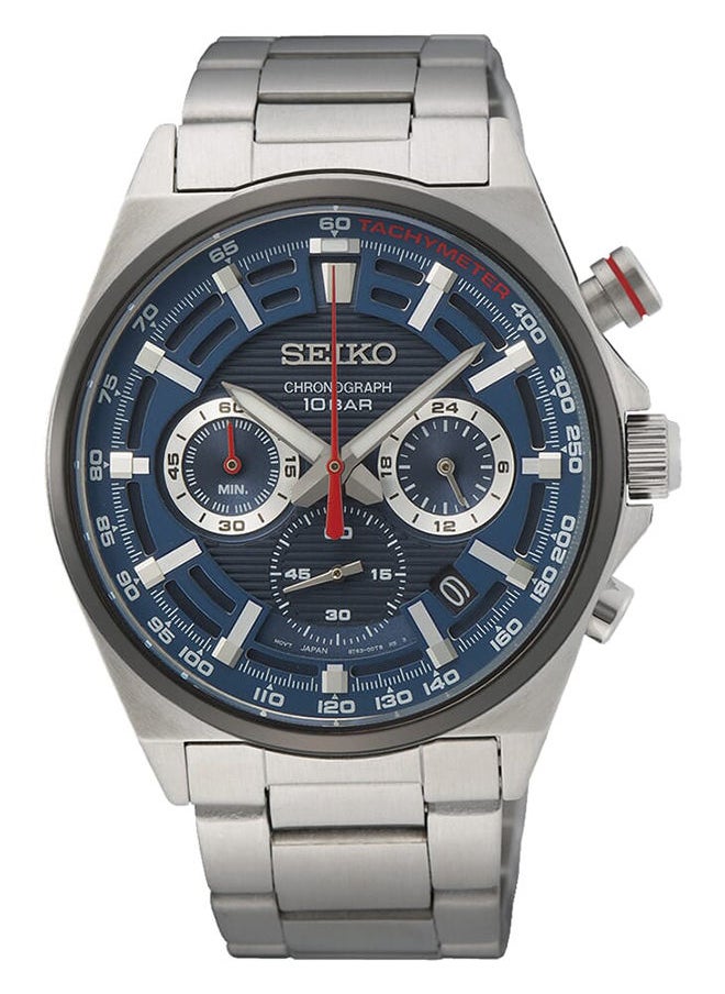 Seiko ساعة يد رجالية من الستانلس ستيل بعقارب دائرية الشكل SSB407P - 41 ملم  - Image 1
