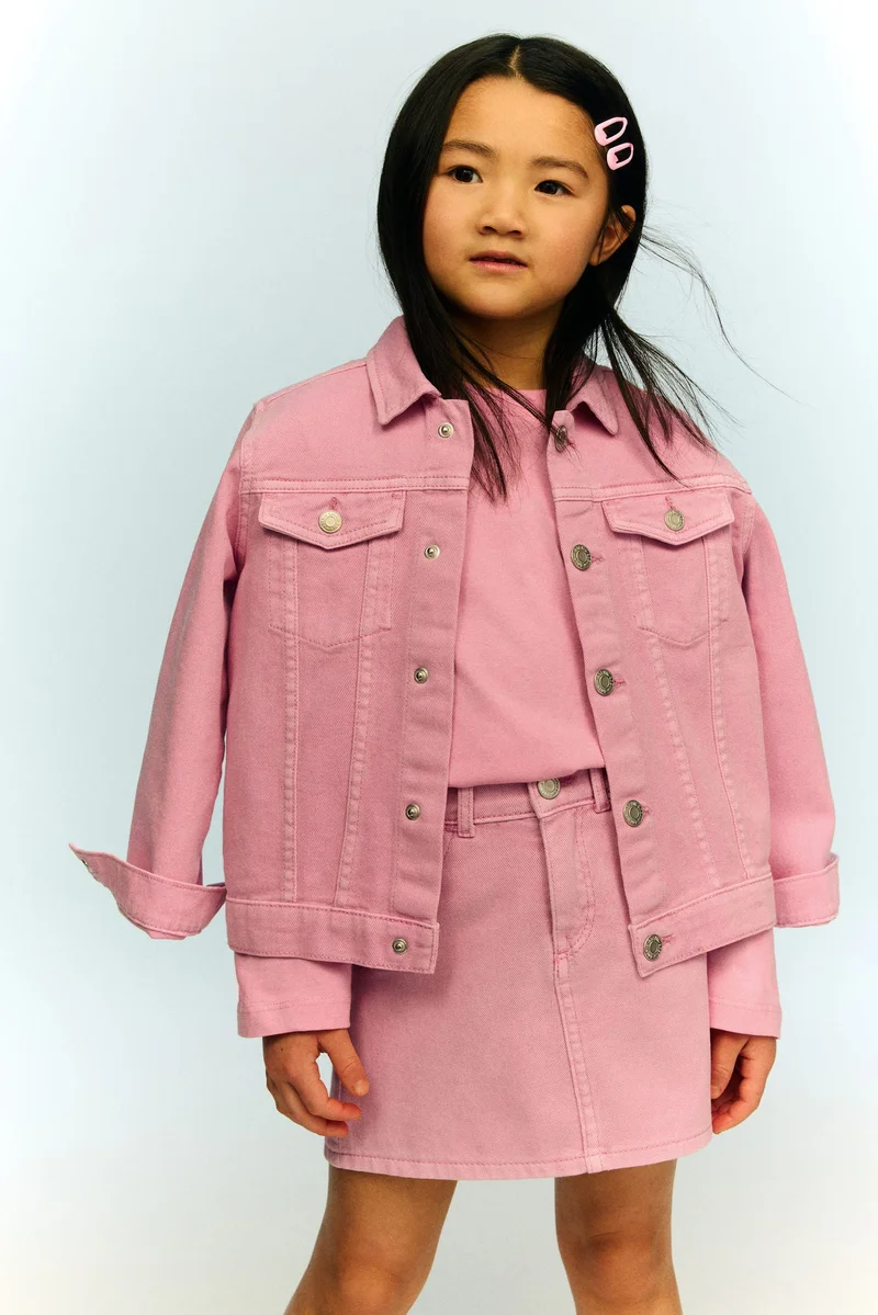 اتش اند ام تنورة من الدنيم