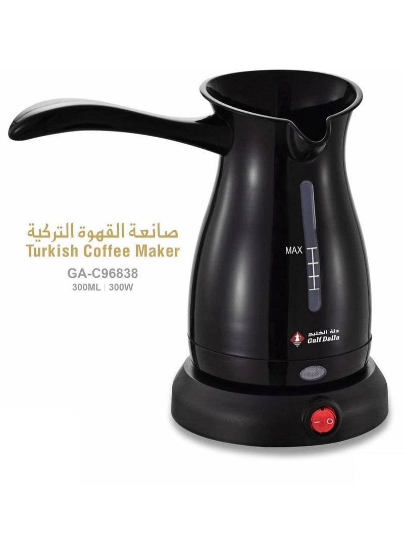Gulf Dalla Turkish Coffee Maker 300Ml 300W - Image 1