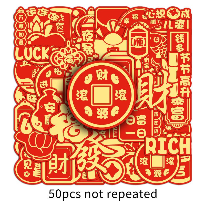 50 New Year Auspicious Words Stickers Chinese Style Festive Spring Festival Red Original Waterproof Decorative Hand Account Goo Card Stickers - Image 1