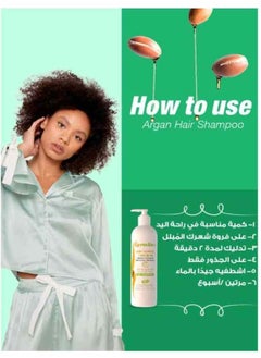 Hair Shampoo with Argan Oil 500 ml - pzsku/Z6945B48C13310738DD7BZ/45/_/1732677330/d364e5cc-cb11-4521-9d4b-08ab5a4ebc2f