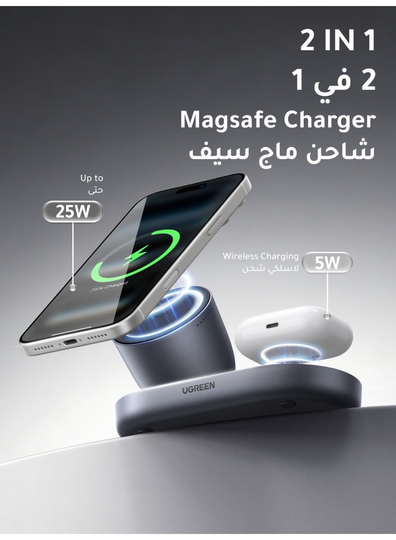 UGREEN Qi2 25W 2-in-1 Magsafe Wireless Charger Stand, Magnetic Fast Charging Station, Compatible for iPhone 17 16 15 14 13 12 Series, AirPods, for Home and Office Desk Use With 1M USB-C Cable 2 IN 1 25W - Image 3